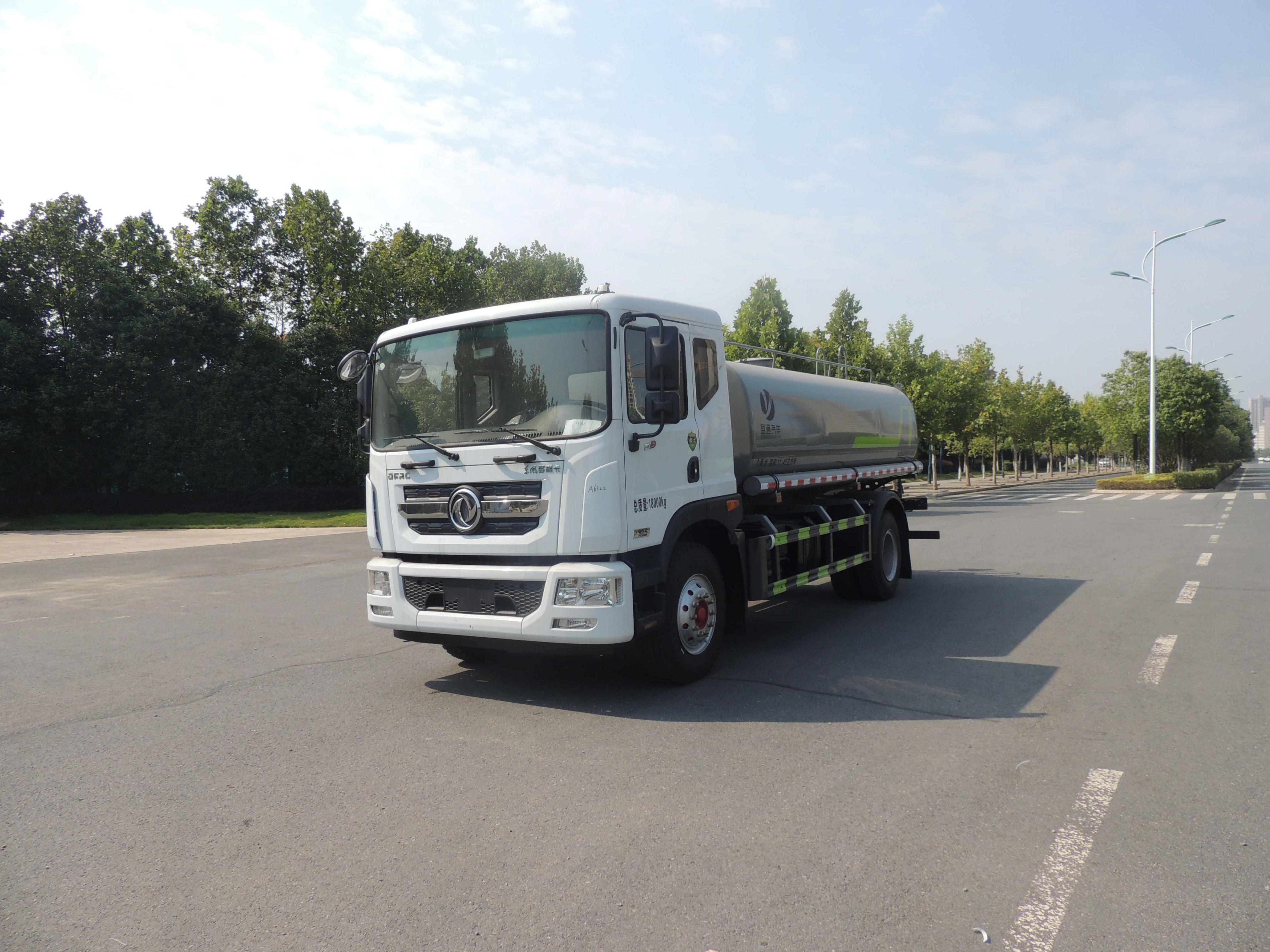 16方D9軸距4500康機195馬力灑水車