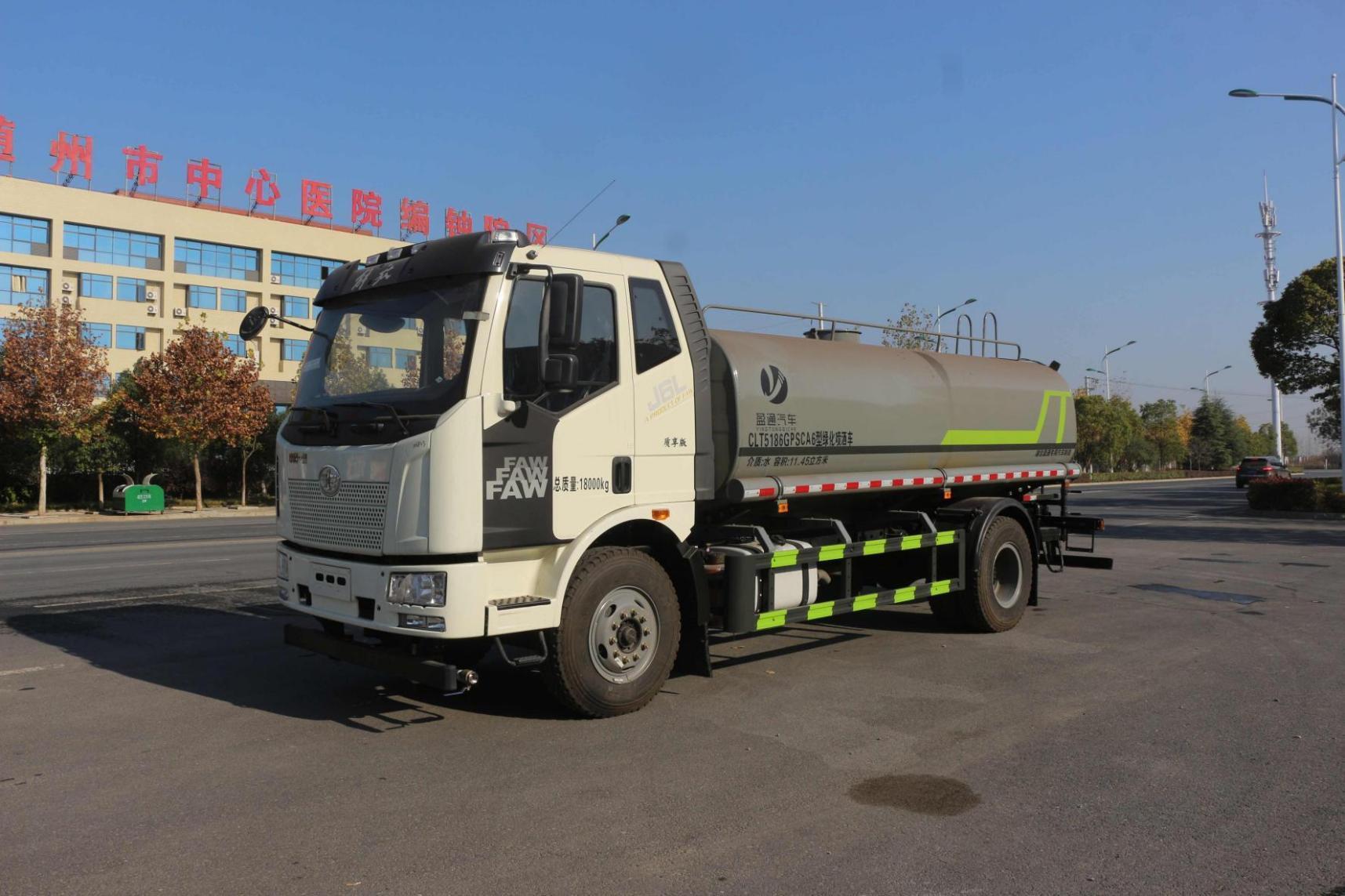 解放灑水車，解放15噸灑水車 ，一汽灑水車價(jià)格