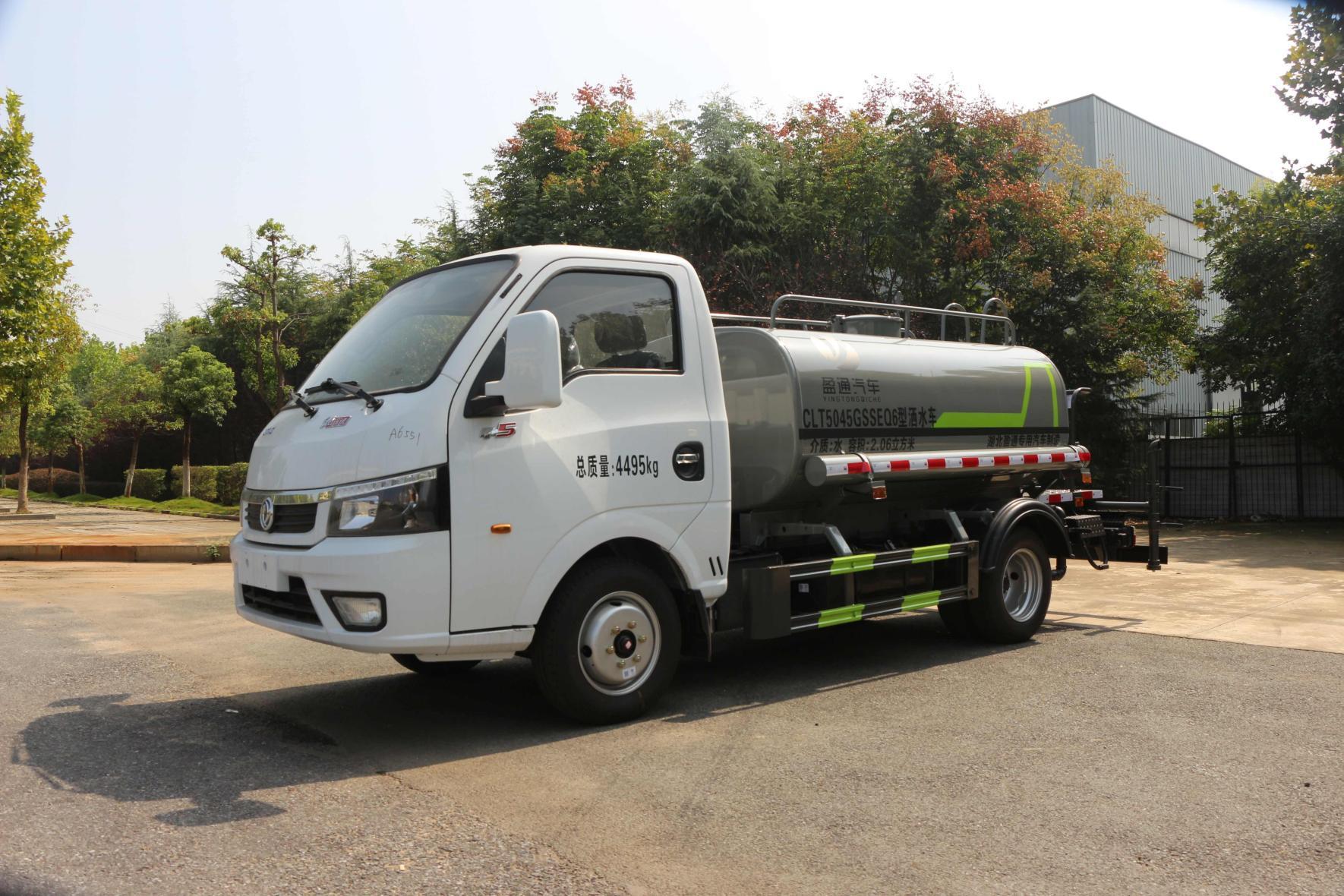 2.6方東風途逸藍牌灑水車