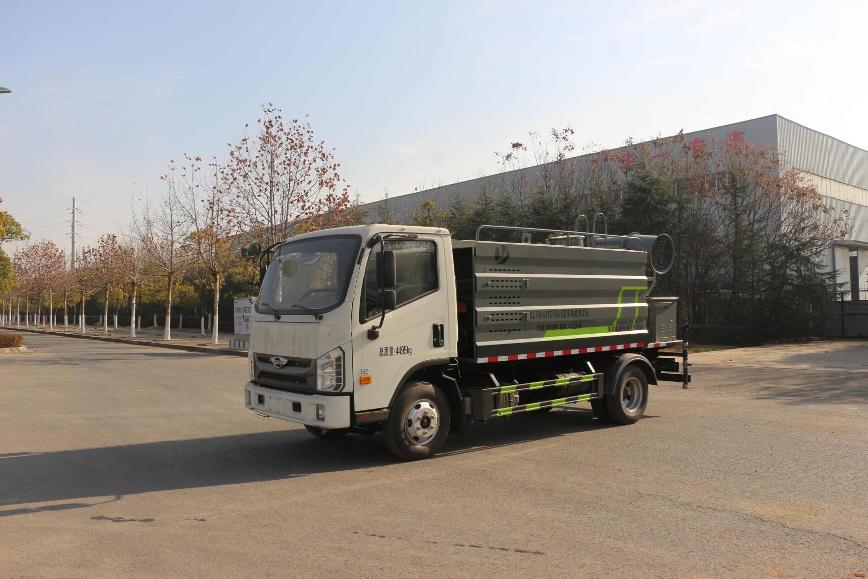 5方藍牌方罐福田H2全柴115抑塵車