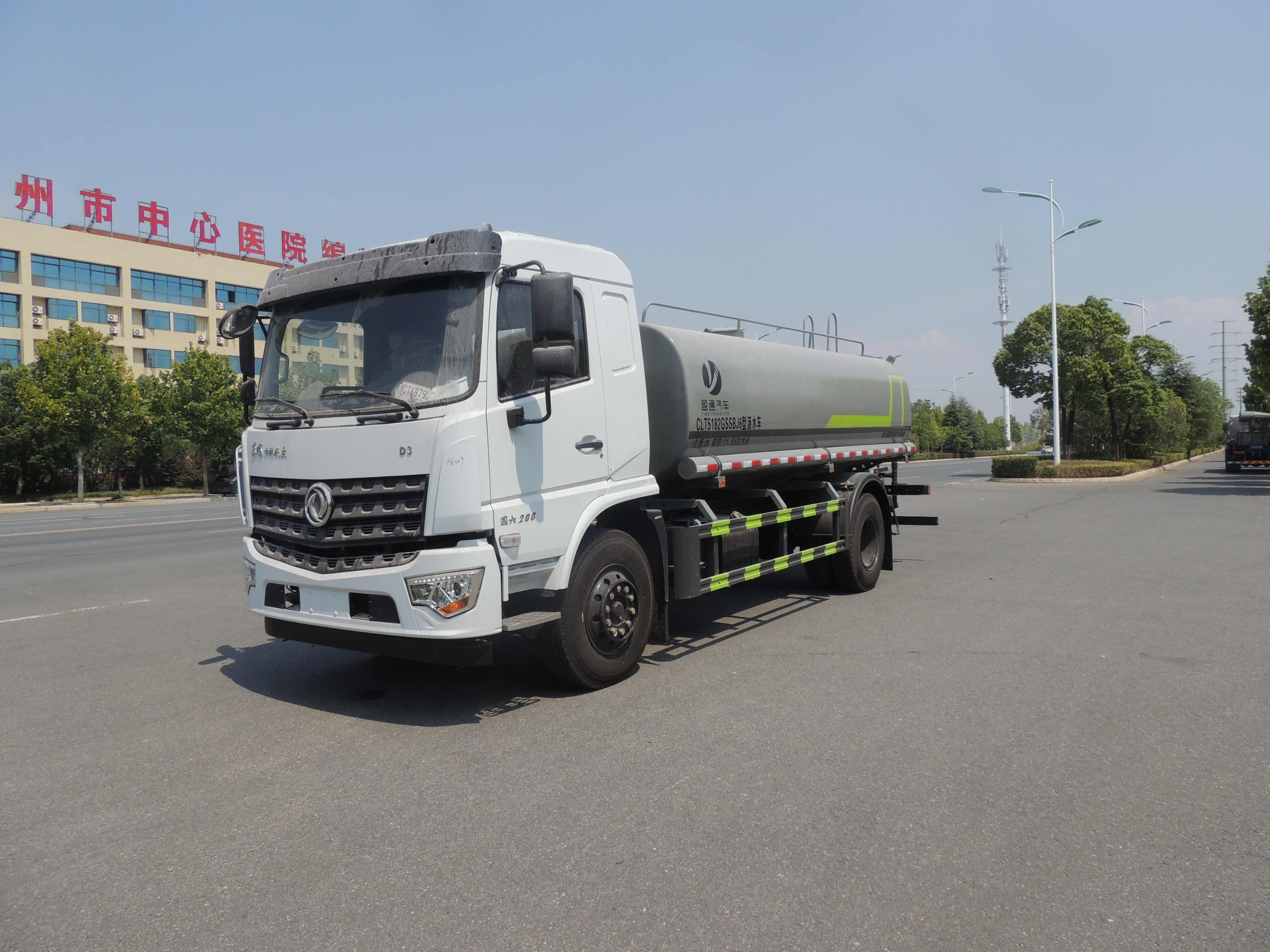東風(fēng)專用底盤(pán)D3L灑水車-15方灑水車-盈通15噸灑水車規(guī)格、參
