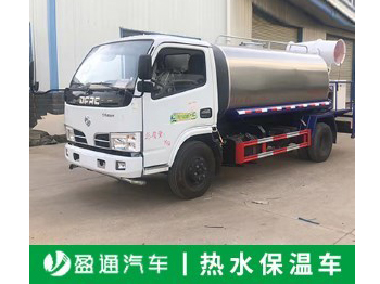 最新發(fā)布熱水運(yùn)輸車(chē)價(jià)格，全新工藝熱水保溫水罐車(chē)0首付提