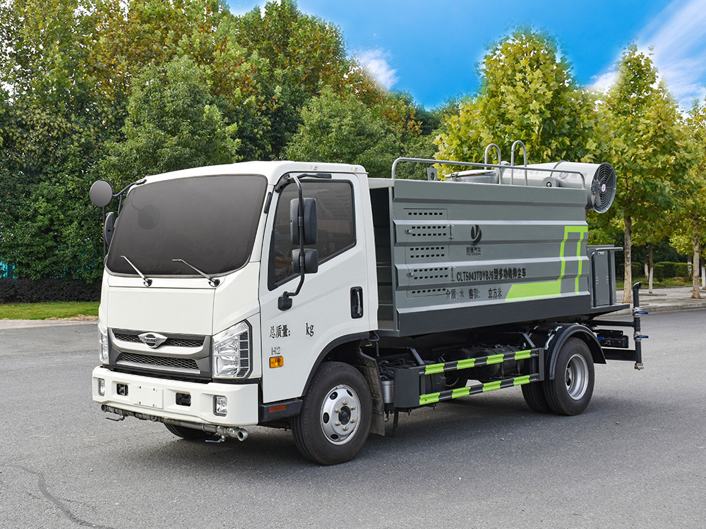 7方藍牌方罐福田H2全柴130抑塵車