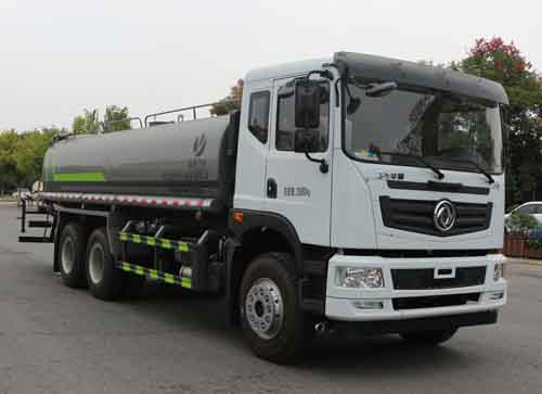 東風T5后雙橋型多功能抑塵車