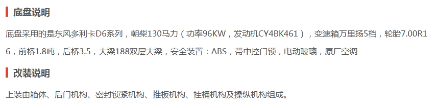 1649731484172817.png 圖片.png
